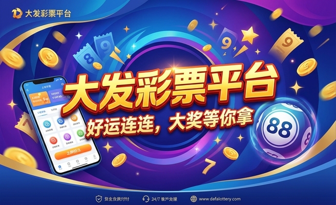 管家婆免费2023资料大全